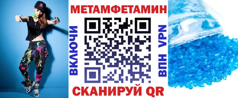 Amphetamine VHQ  Гуково 