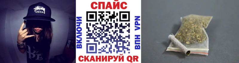 магазин продажи наркотиков Гуково БУТИРАТ оксибутират