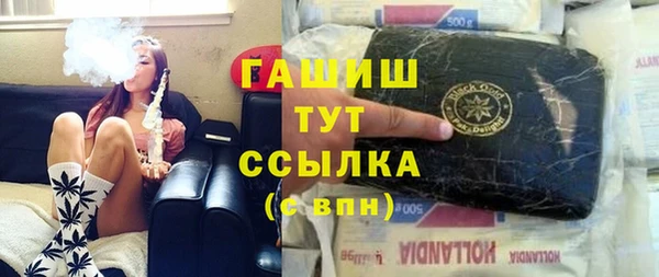 каннабис Алзамай