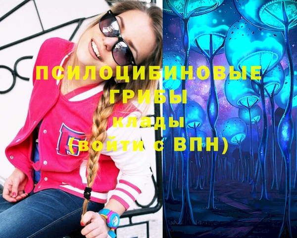 каннабис Алзамай