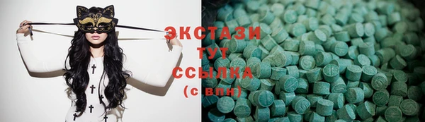 скорость Сафоново