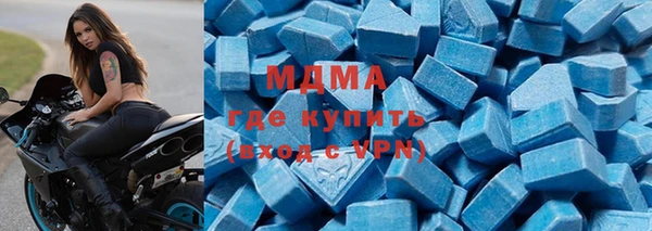 каннабис Алзамай