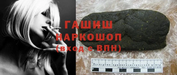 каннабис Алзамай