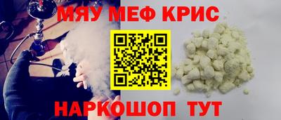 Альфа ПВП Волжск