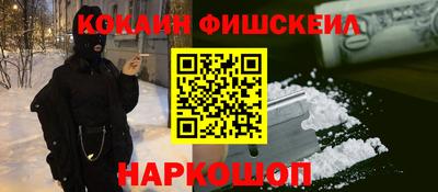 спиды Волжский