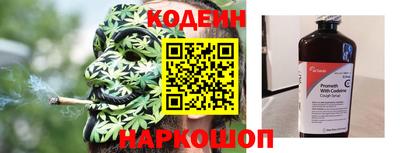 спиды Волжский