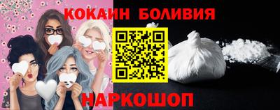 Альфа ПВП Волжск