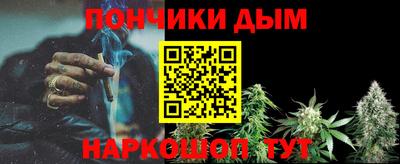 спиды Волжский