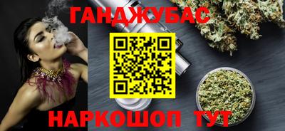 спиды Волжский