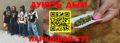 спиды Волжский