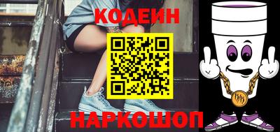 спиды Волжский