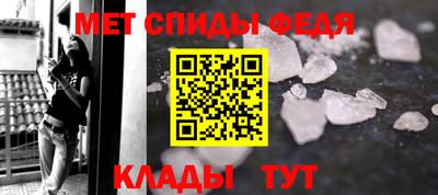 бошки Волгодонск