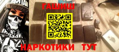 спиды Волжский