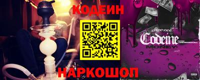 Альфа ПВП Волжск