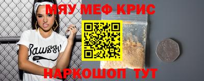 Альфа ПВП Волжск
