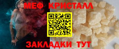 Альфа ПВП Волжск