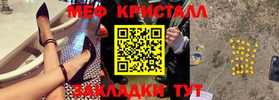 Альфа ПВП Волжск